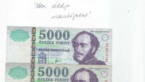 Isten áldja munkájukat!