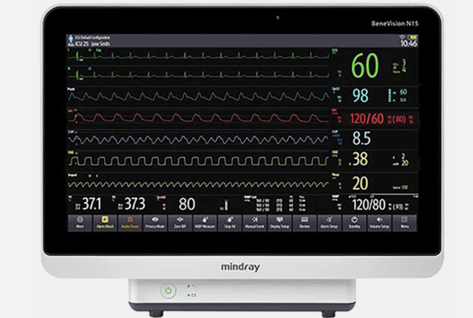 Mindray BeneVision N15 Patient Monitor beszerzésének támogatása valósult meg