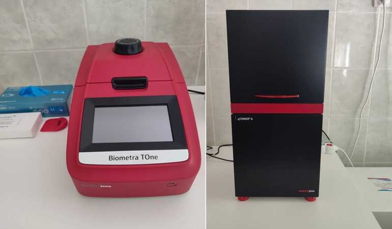 Real-time PCR készülék megvásárlását támogattuk Debrecenbe