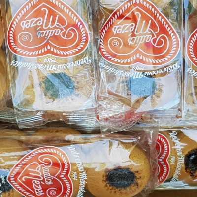 Nagyerdei Kultúrpark Családi Nap 2024. május 04. - adó, 1%, alapítvány, támogatás