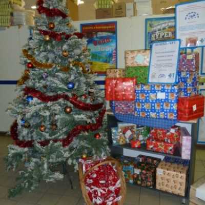 EGY CIPÕSDOBOZNYI SZERETET A LEGSZEBB ÜNNEPRE! - adó, 1%, alapítvány, támogatás