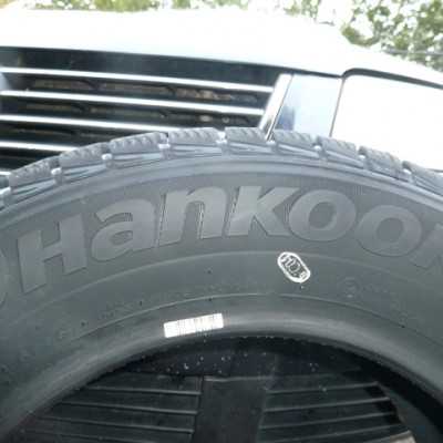 Hankook Tire Magyarország Kft. támogatása - alapítvány, adó 1%, támogatás