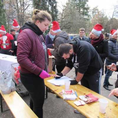Jótékonysági Bányász Futóverseny - alapítvány, adó 1%, támogatás
